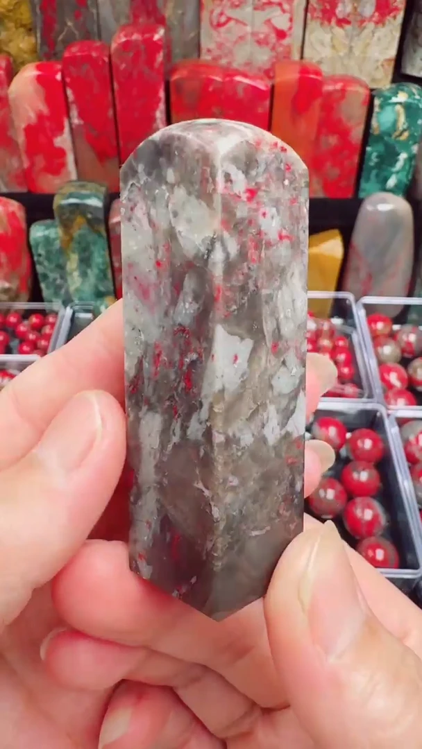 昌化鸡血石昌化鸡血石印章