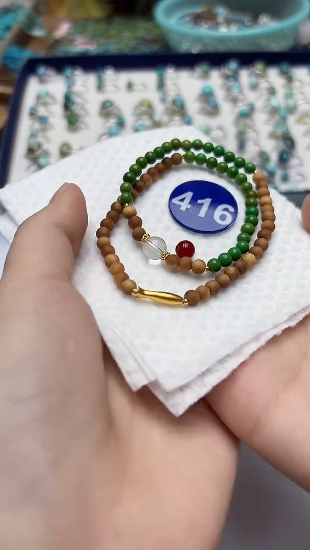 玛瑙/玉髓手串未镶嵌416