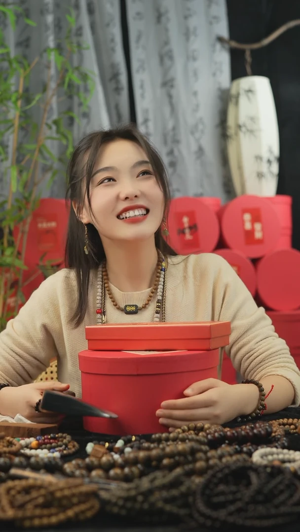 【闪购商品】金丝楠手串/手链惊喜盒子499