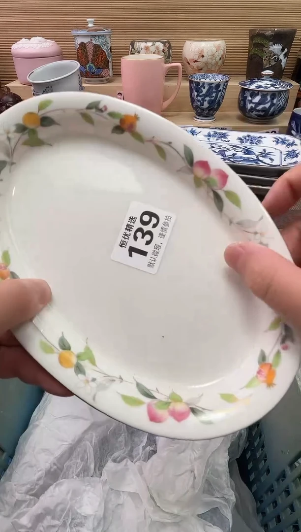 天*陶瓷陶瓷陶瓷陶瓷陶瓷陶瓷