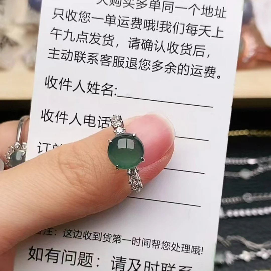 纯天然a货翡翠戒指