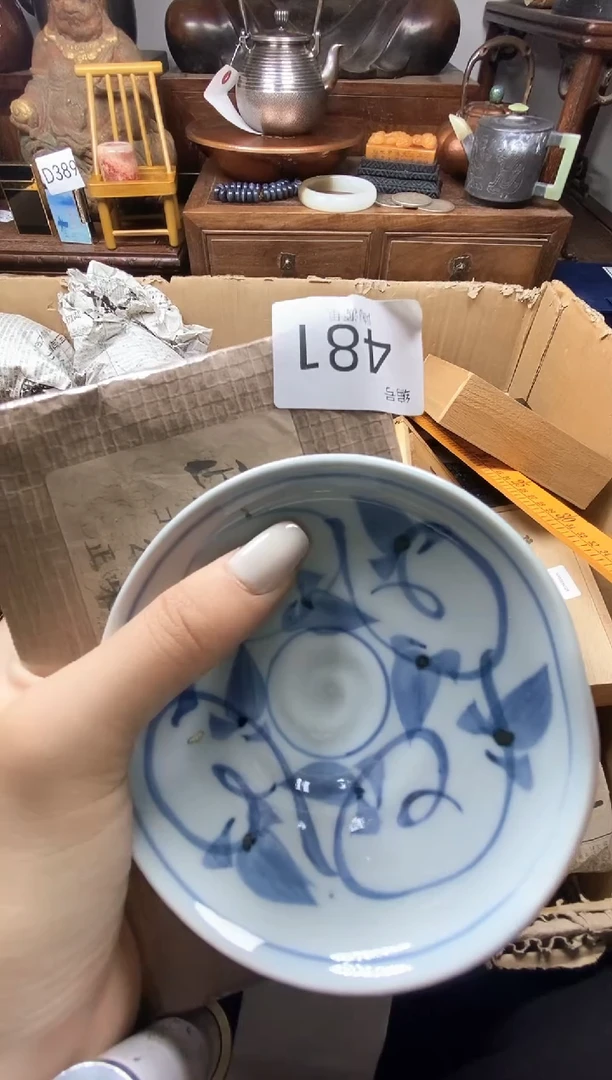 瓷片雾*昂瓷器瓷器瓷器瓷器