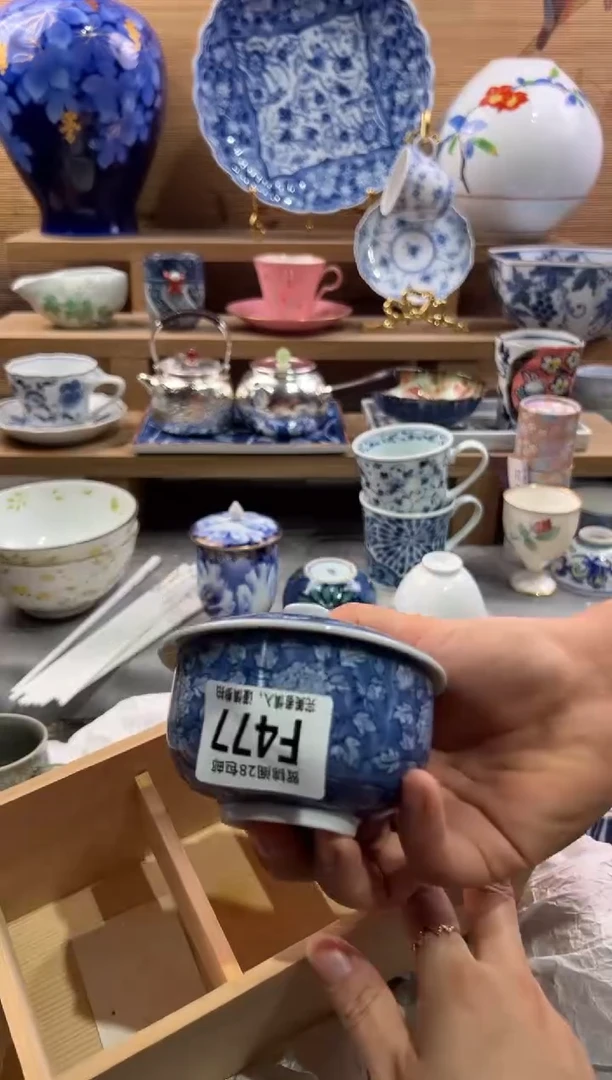 瓷片凤**戈       F477