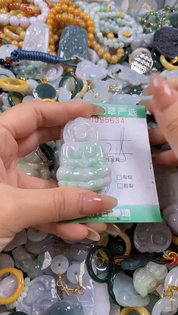 【闪购商品】翡翠颈饰未镶嵌闪购商品0095634