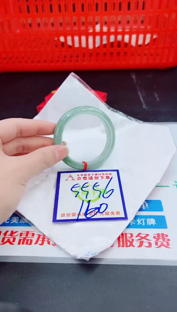未镶嵌手镯翡翠天然缅甸翡翠A货！A货！A货！A货！A货！