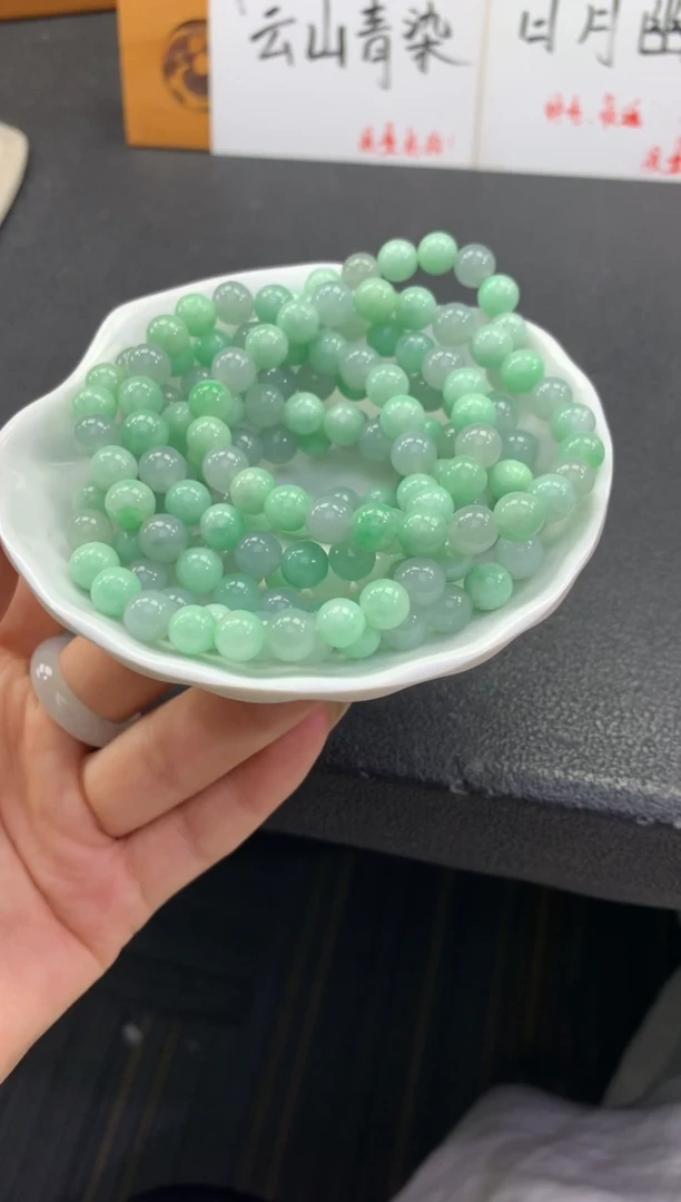 未镶嵌手串翡翠FC500 翡翠双彩手串 多样性发其一