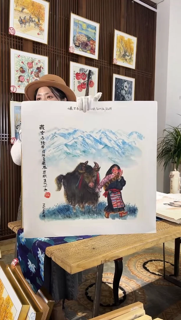 版画耿玉琨名章限量版画S