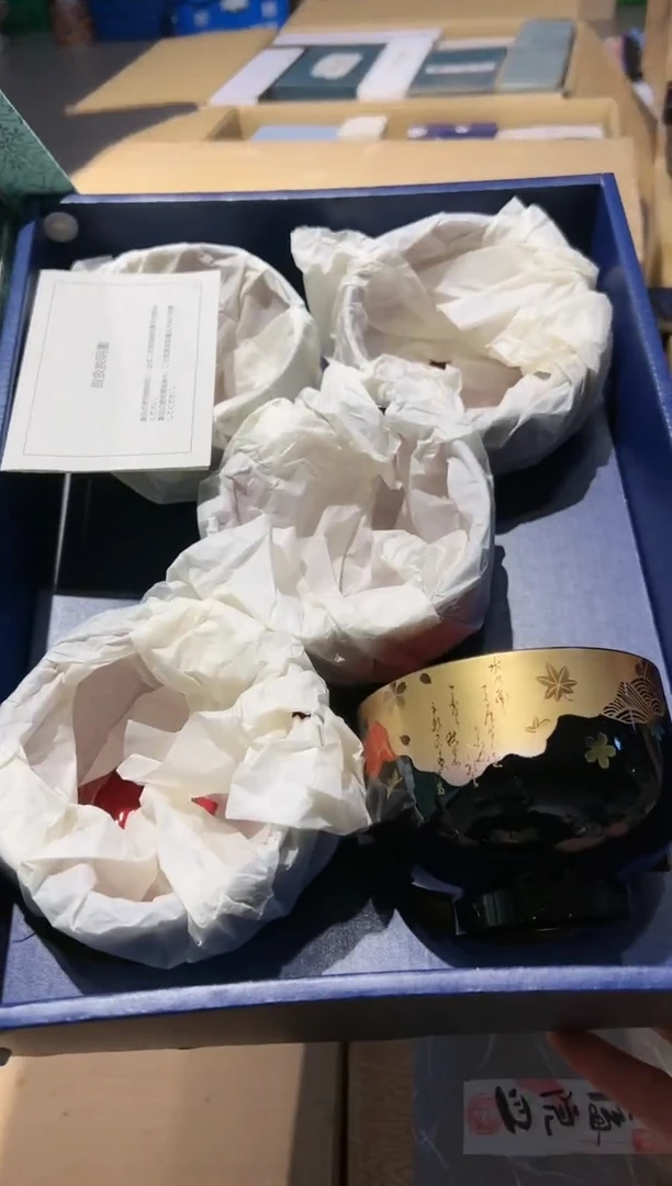 【闪购商品】瓷片 啊啊啊啊啊啊啊啊