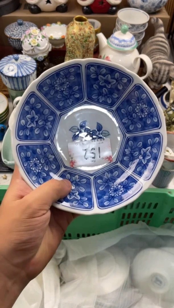怡*店铺名称 轩轩瓷器 闪购类型 定向 怡丰