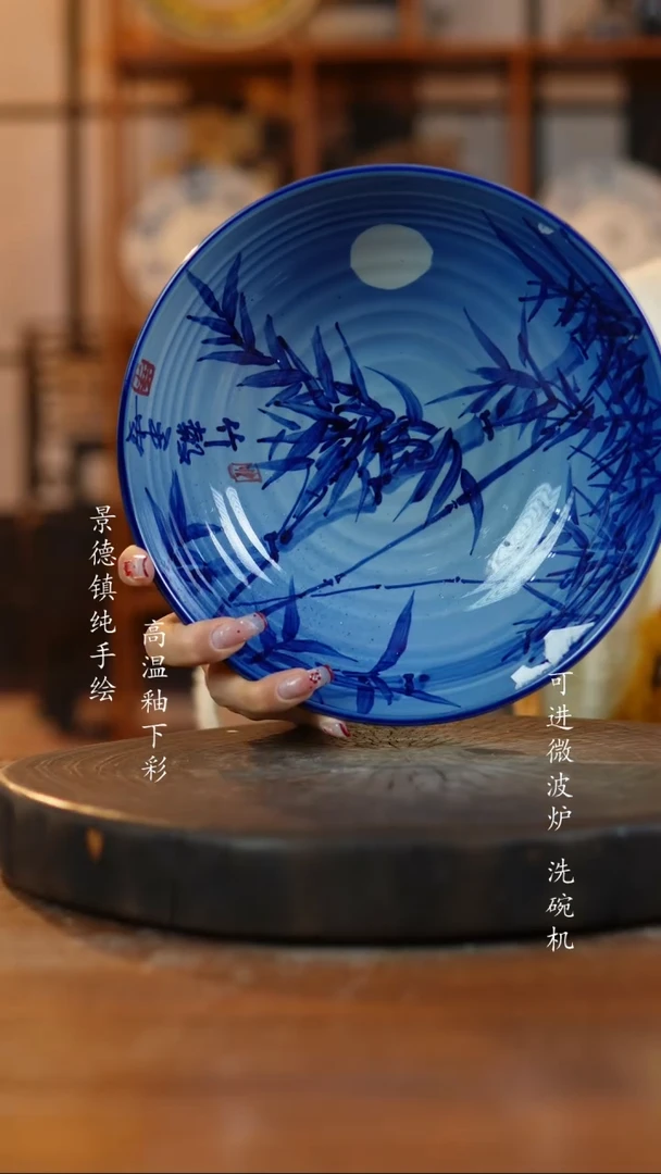 其他陶349景德镇瓷器