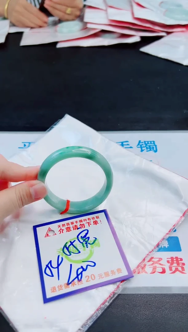 未镶嵌手镯翡翠天然缅甸翡翠A货！A货！A货！A货！A货！