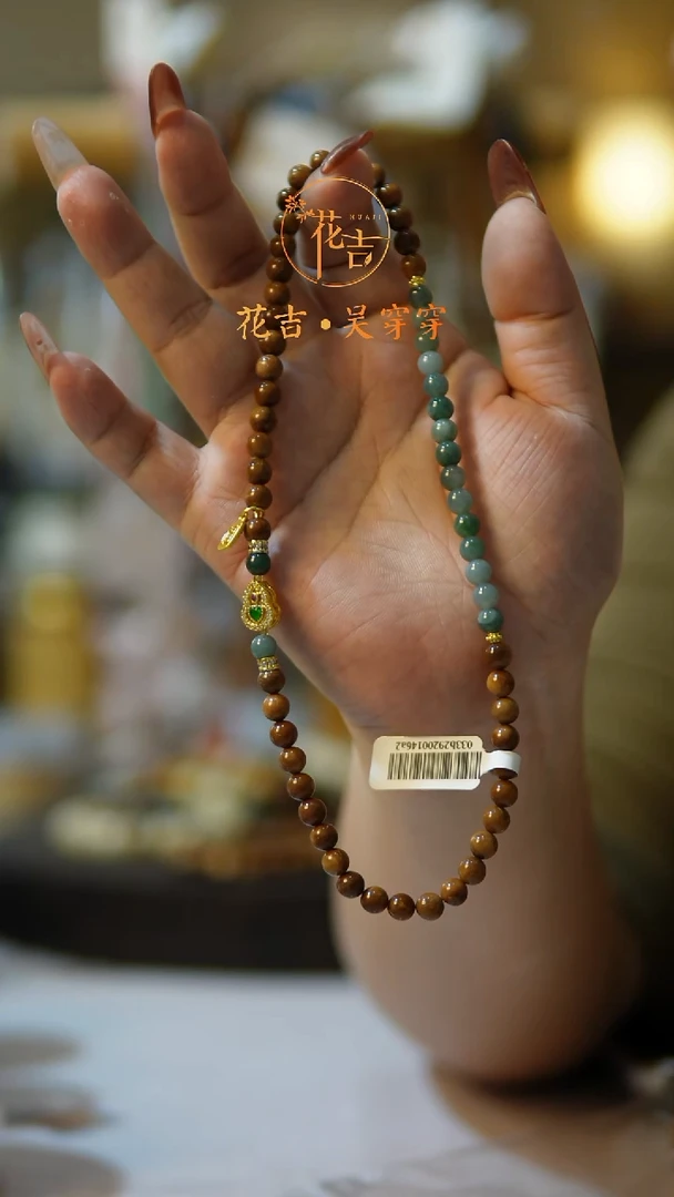 线香花吉手作香 库克葫芦双圈