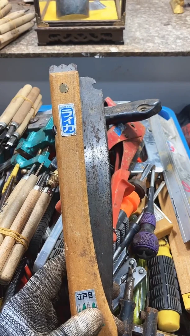 大*麻嘎子工具闪购链接一物一拍