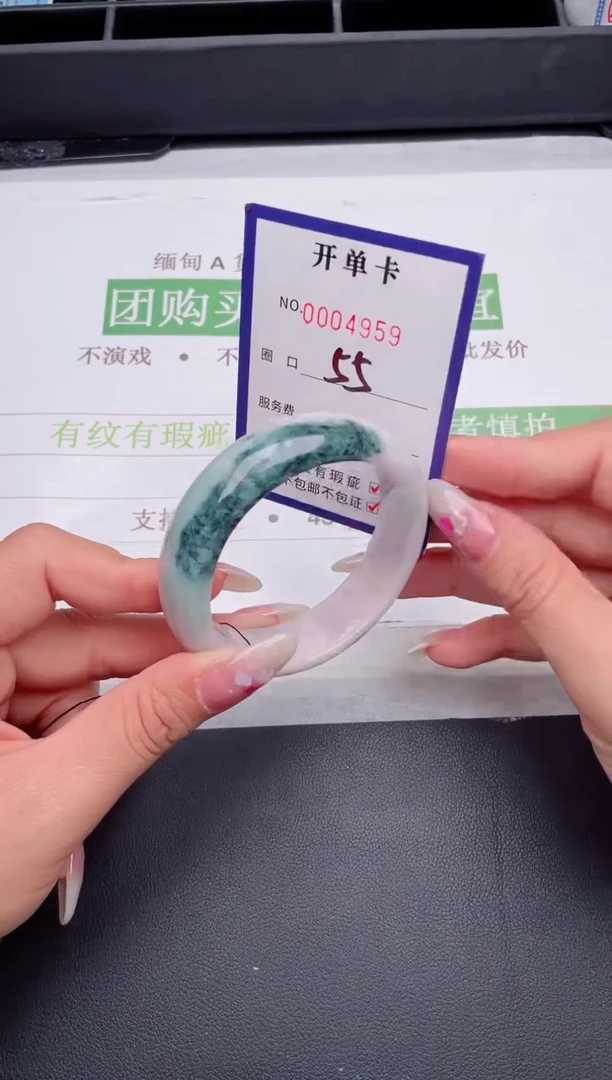 未镶嵌手镯翡翠翡翠手镯未镶嵌