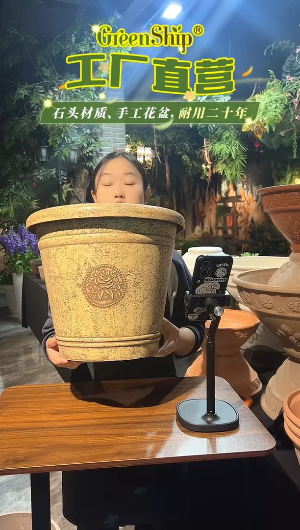 38*33/USA38-E黄色手工浮雕纹理大花盆外贸尾单