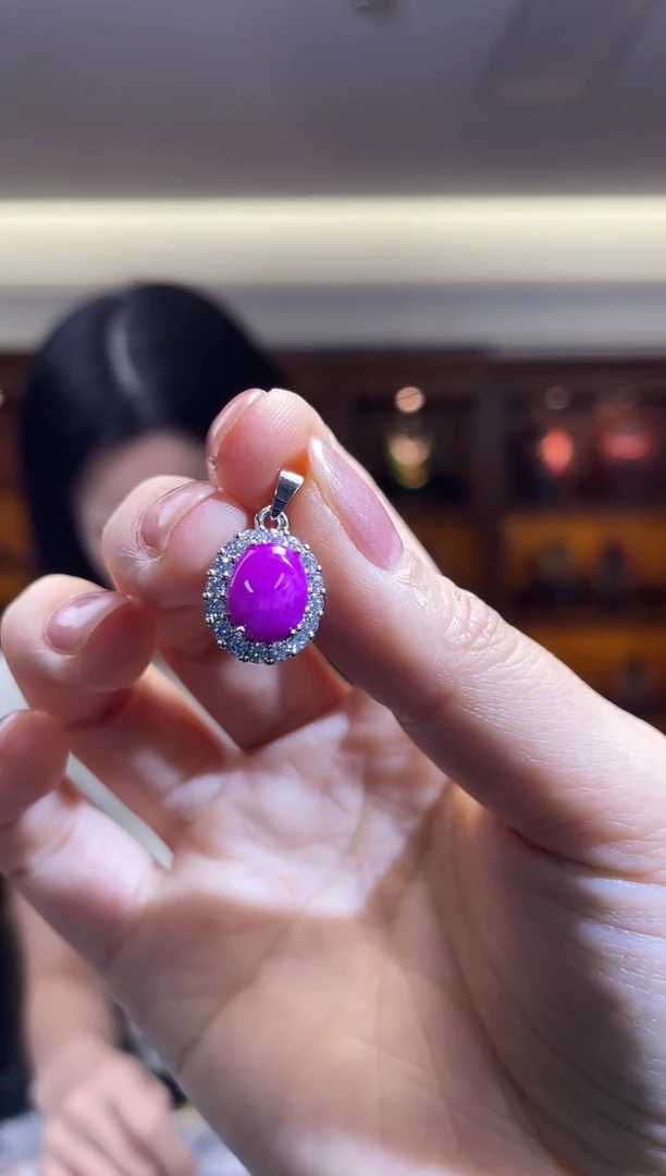 苏纪石（舒俱来）未镶嵌颈饰（多样性发一件）