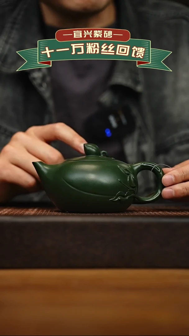 茶壶紫砂宜兴原矿 手工 紫砂壶容量300cc