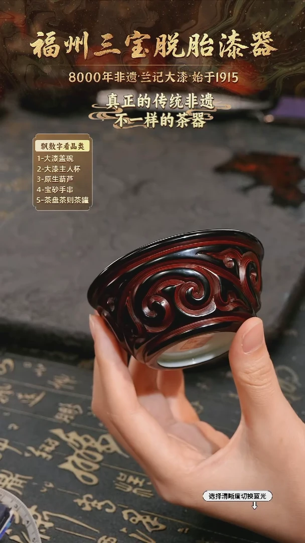 树脂漆手工漆器-一物一拍 以商品图片为主