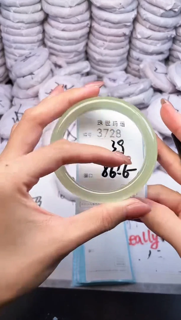 手镯玛瑙/玉髓未镶嵌3728