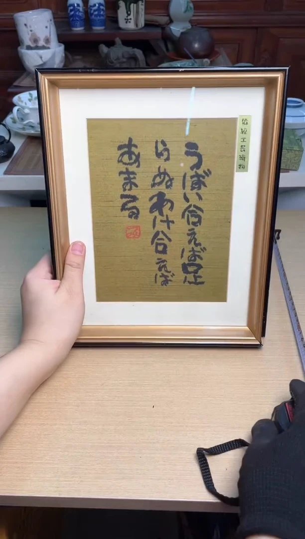 93号默认微瑕飞皮哈哈哈