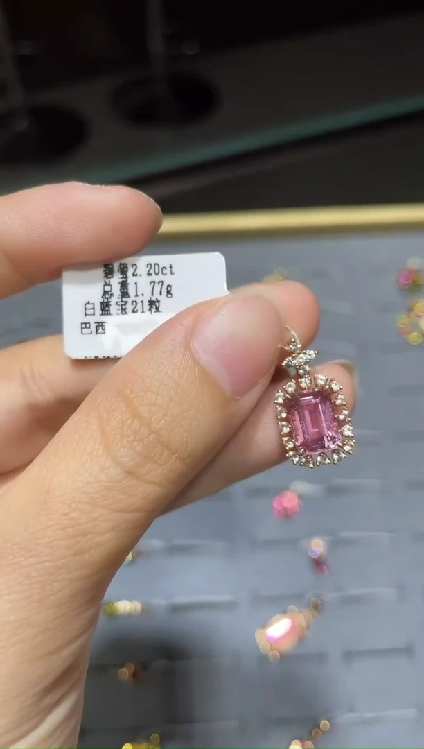 吊坠(不含链)18K金镶嵌碧玺1