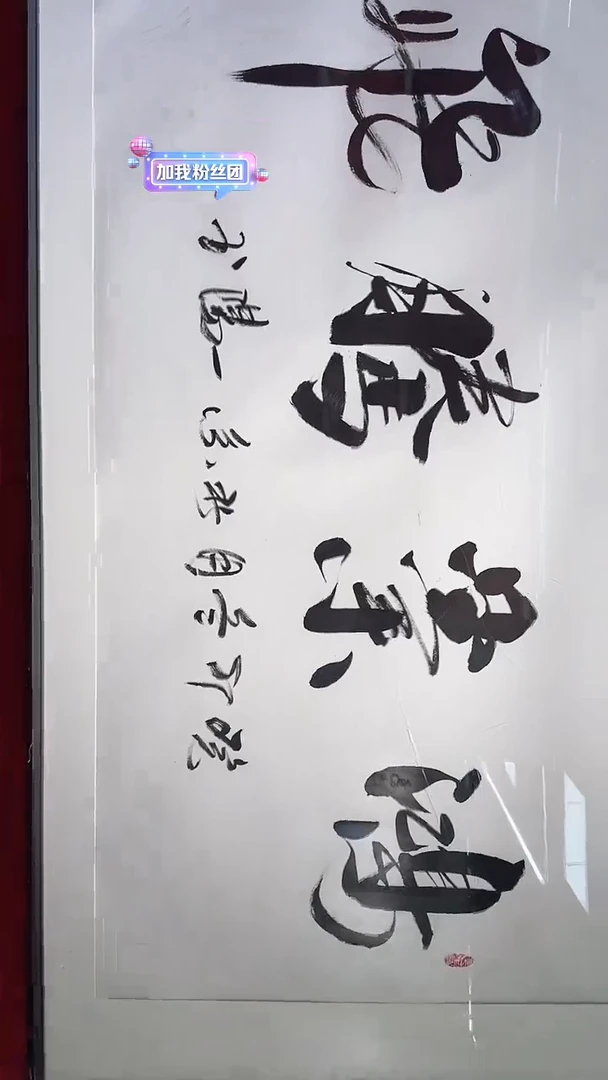 K6-22-6张老师8平尺鸿业腾飞