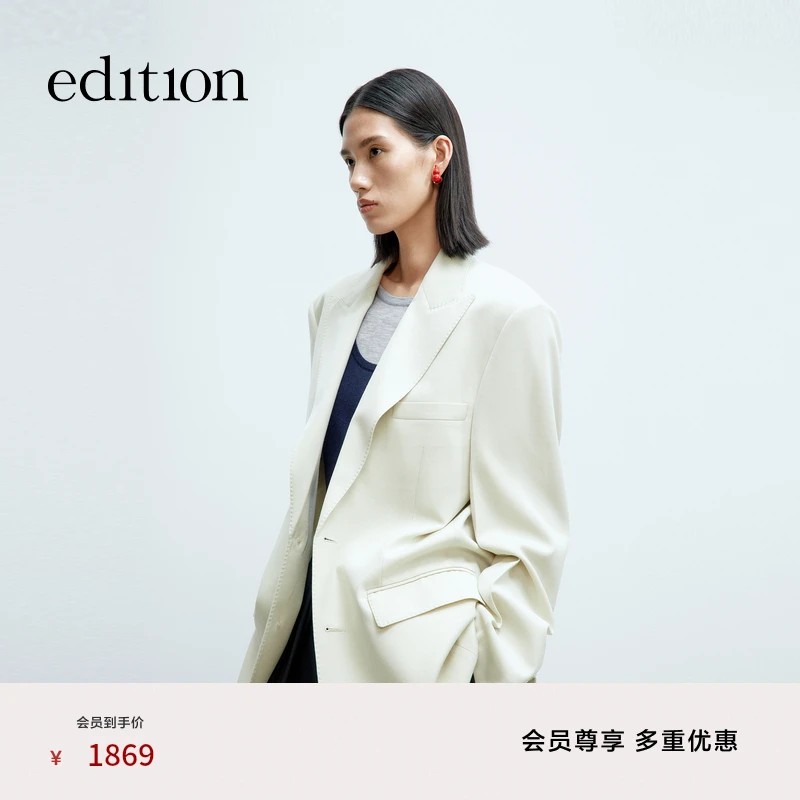【商场同款新品】edition2025春季欧若风廓系西装外套#EBE1BLA034