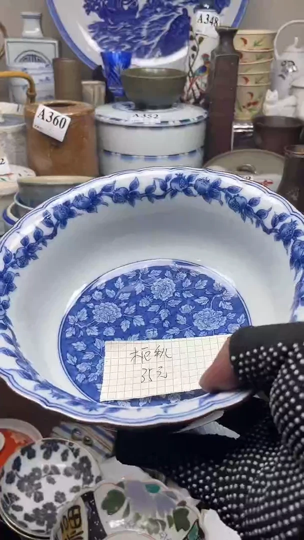 瓷片彼****岸西门强哥陶瓷一号商品