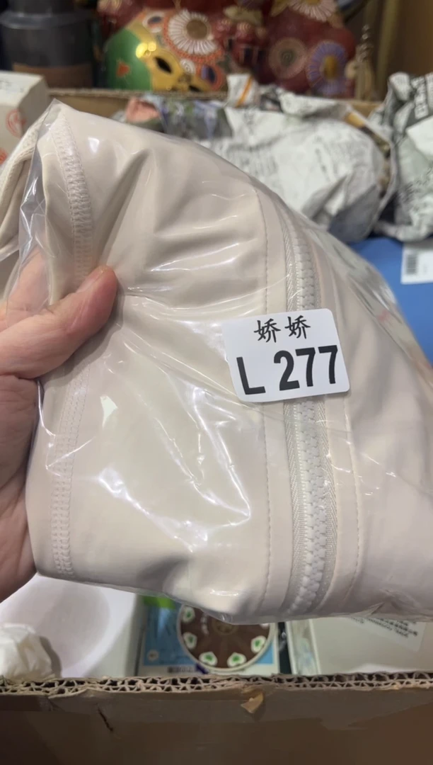 瓷片277+++++++白色XL瑜伽服