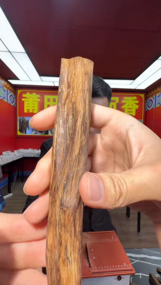 沉香吊坠f11富森多样性发一