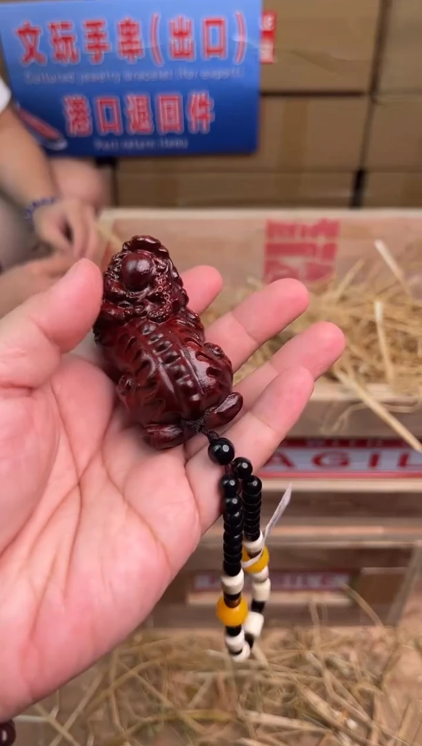 华夏茶器单圈手串（无礼盒）