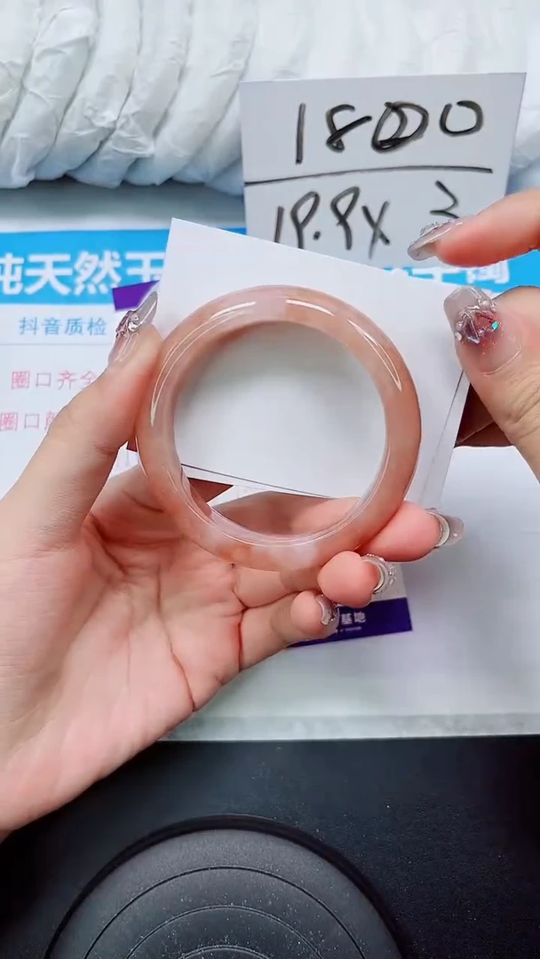 【闪购商品】石英质玉手镯未镶嵌S29-52/53