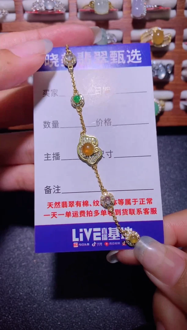 银S925镶嵌戒指翡翠.................