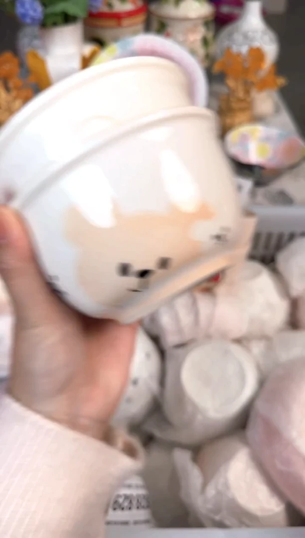 瓷片814默认微瑕15包邮库存1件