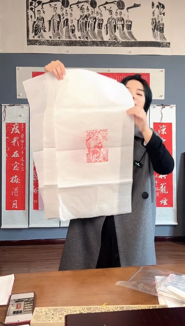 拓片用纸其他111