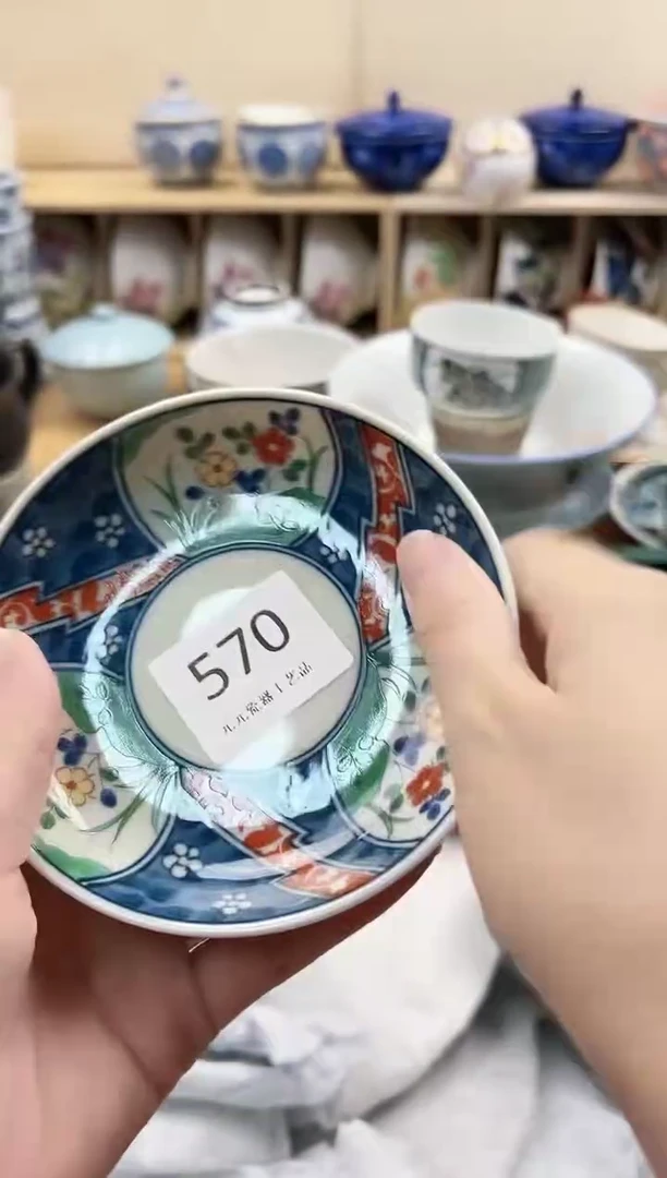 幸**?你好你好你好570