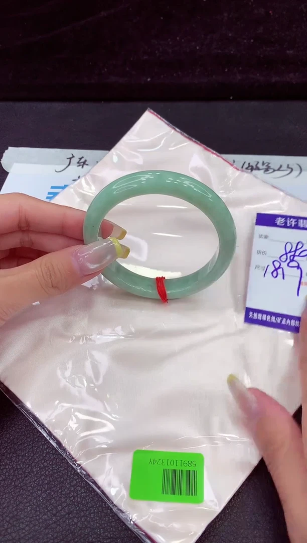 未镶嵌手镯翡翠1111111111