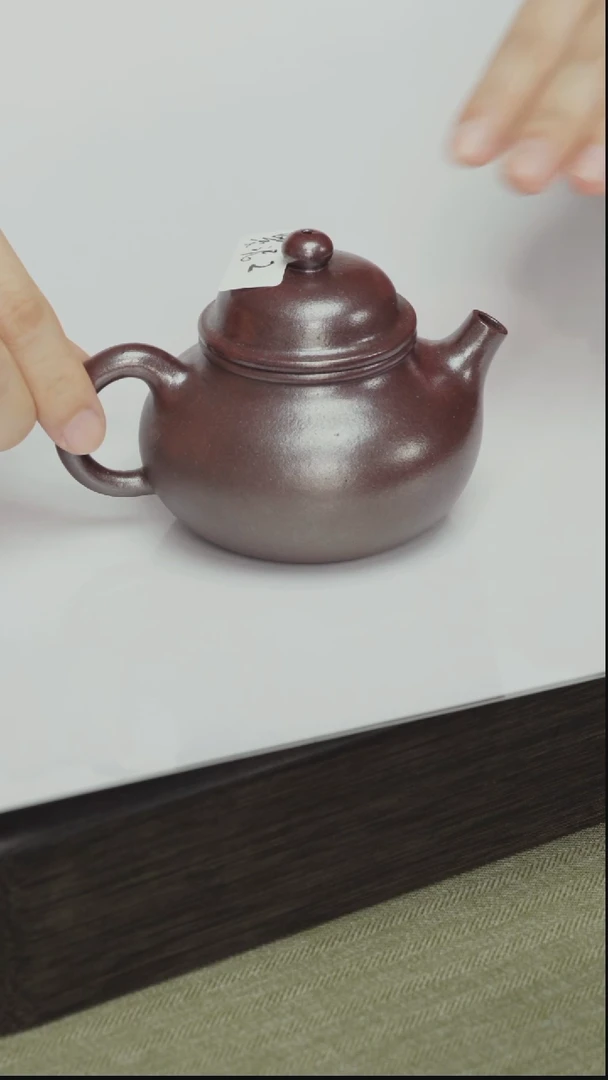 茶壶紫砂老紫泥柴烧-容天-130cc-半手-2号