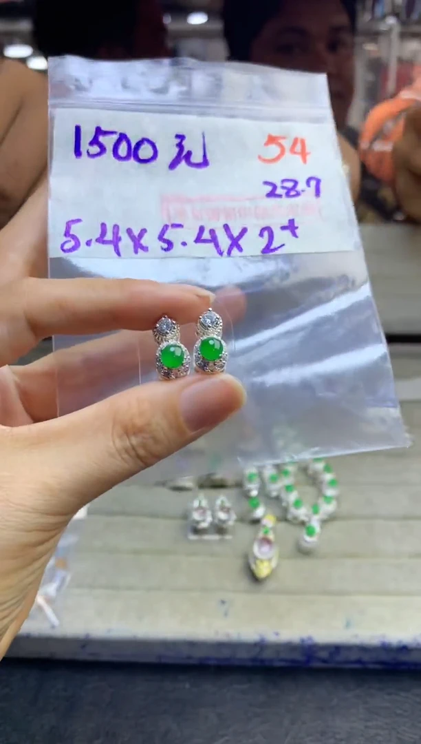 定制翡翠未镶嵌毛货需精细抛光多样性发货拍一发一