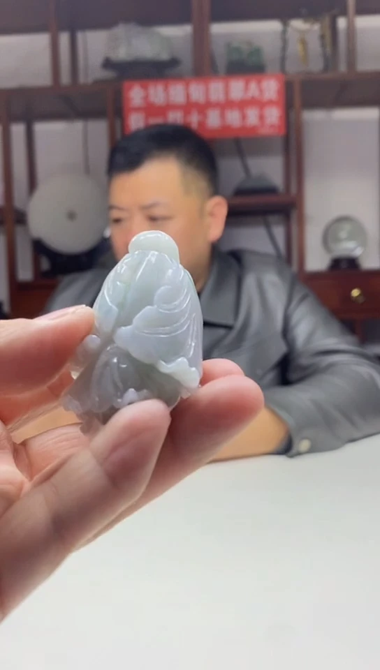 【闪购商品】翡翠吊坠(不含链)未镶嵌翡翠A货2025/2/15