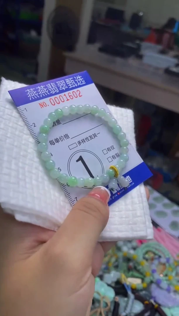 翡翠未镶嵌颈饰闪购0001602