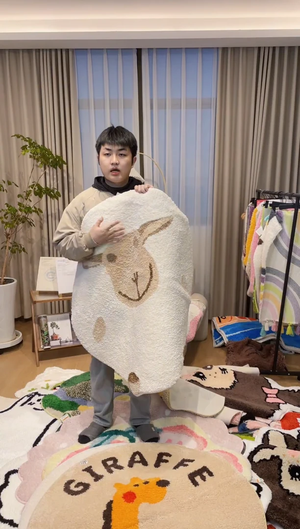小羊地垫直径100cm