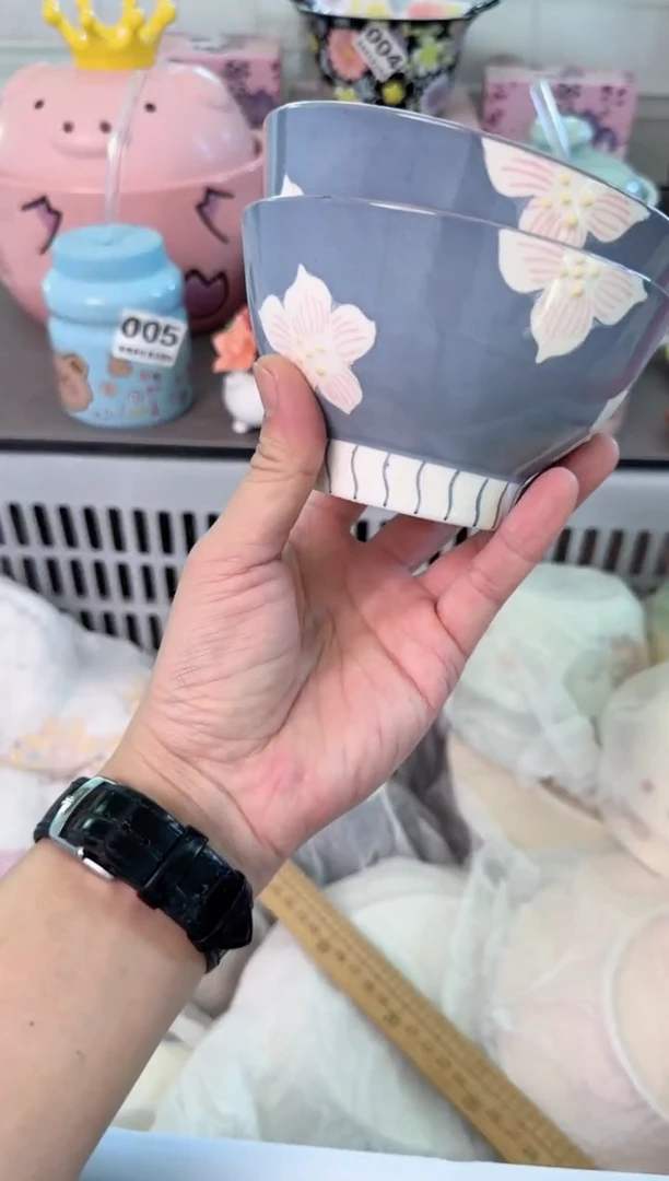瓷片072默认微瑕谨慎参怕库存1件