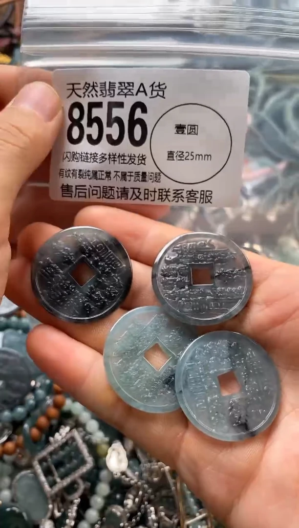 翡翠未镶嵌颈饰多样性发其一8556