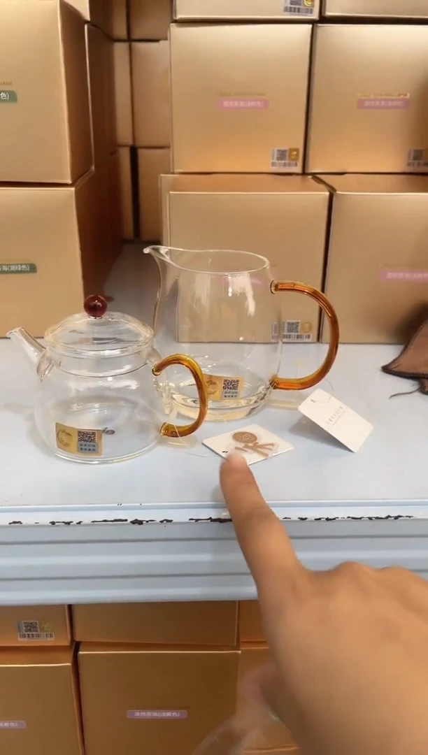 【闪购商品】澄然琥珀+言卿壶琥珀