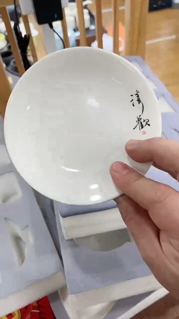 【闪购商品】窑主茶具窑主茶具@