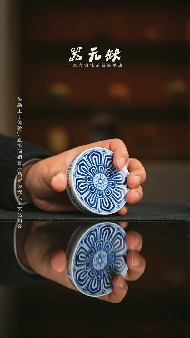 精品茶器【本店无运费险】