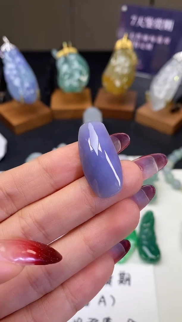 【闪购商品】翡翠吊坠(不含链)未镶嵌随行