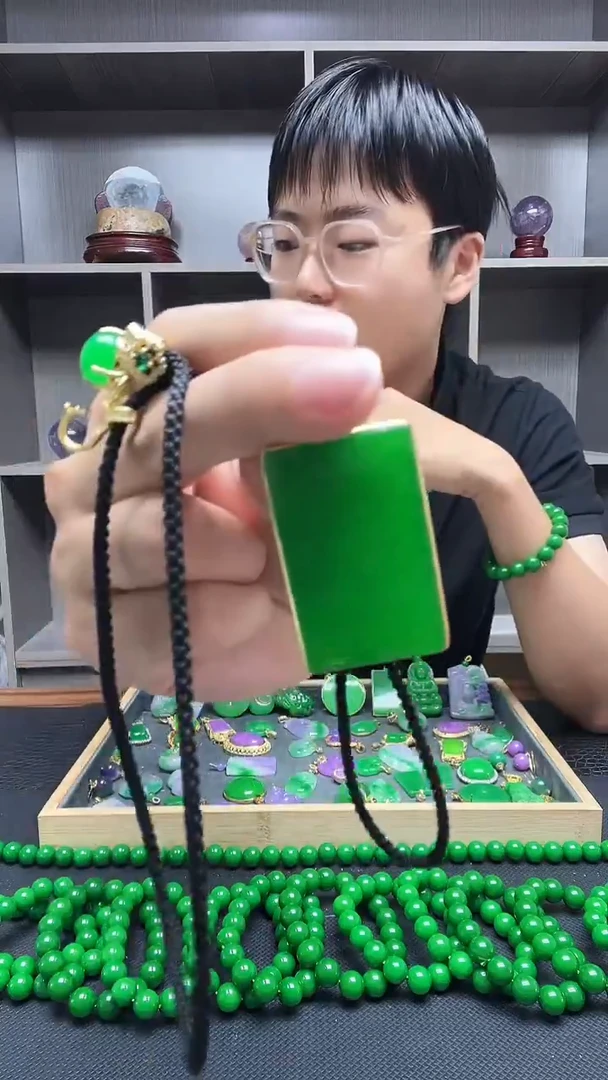 吊坠(赠链)14K金镶嵌翡翠吊坠
