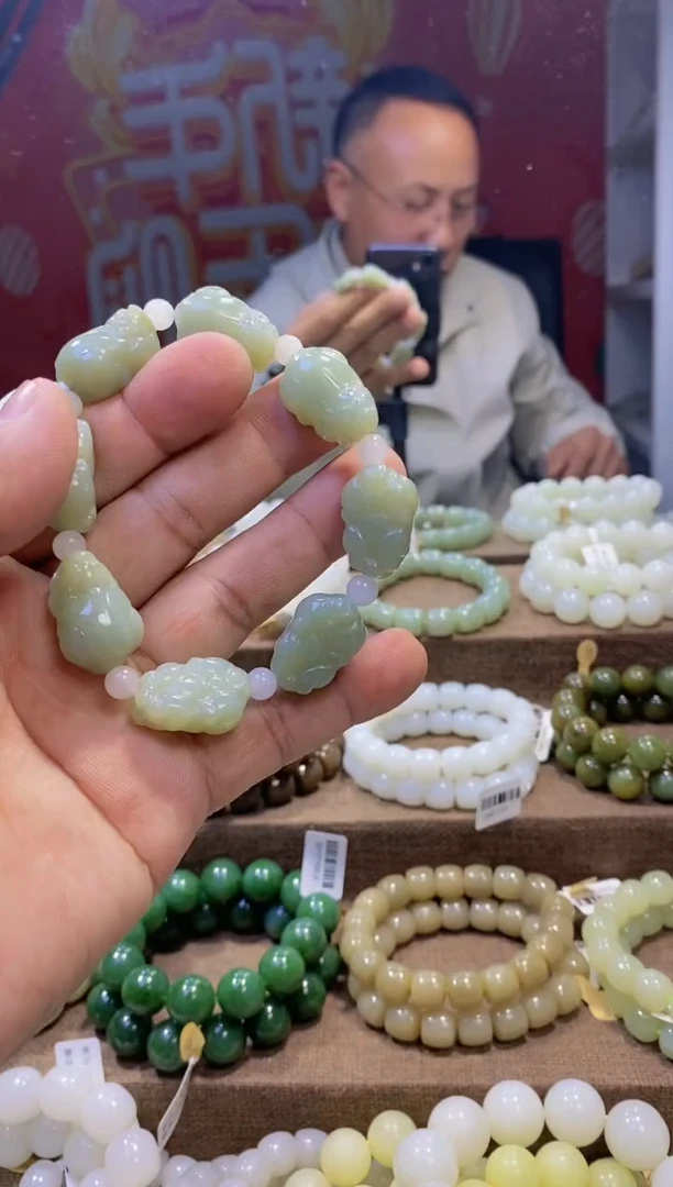 【闪购商品】和田玉手串未镶嵌，